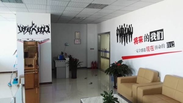 山东恒泽４００电话申请办理公司场景2