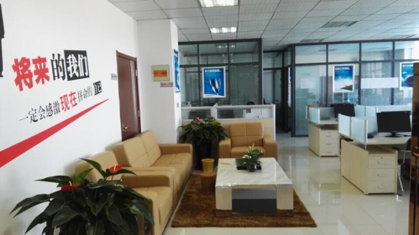 山东恒泽４００电话申请办理公司场景4