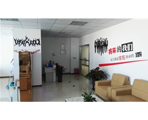 山东恒泽４００电话申请办理公司场景2